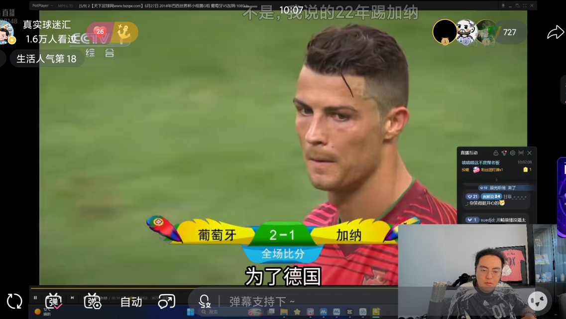 世界杯下注-世界杯季军赛2022世界杯季军赛